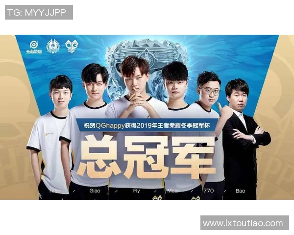 深圳足球队以79分领跑冠军赛积分榜争夺冠军荣耀