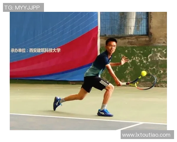 西安网球队在邀请赛中以51分稳居积分榜首位展现强劲实力