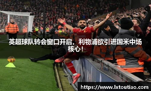 彩神官方网站