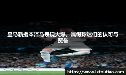 彩神彩票