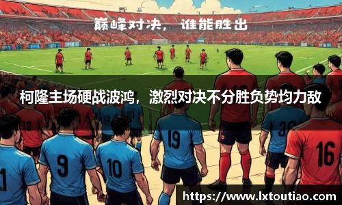彩神官网