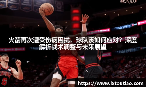 彩神官网