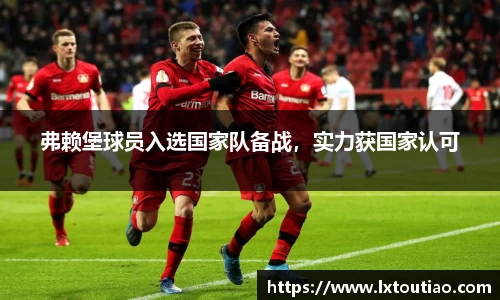 彩神官网