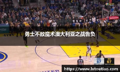 彩神彩票