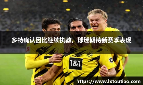 彩神官方网站