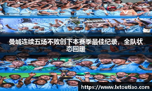 彩神彩票