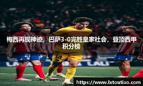 彩神官方网站