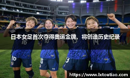 彩神官网
