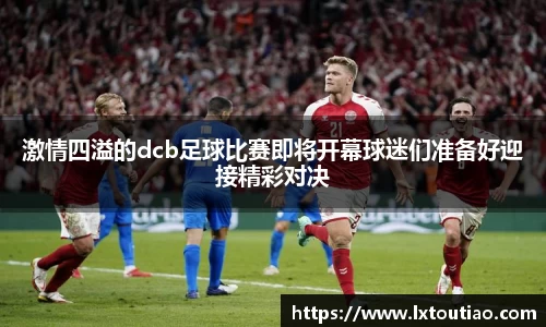 彩神官网