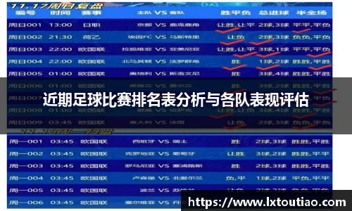 彩神彩票