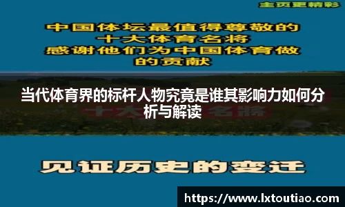 彩神官方网站