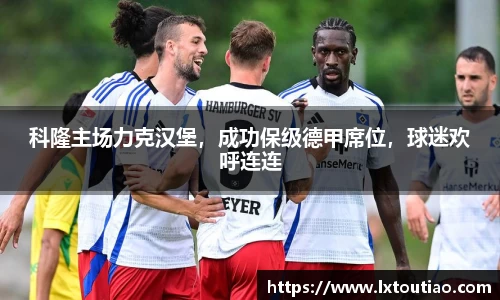 彩神官方网站