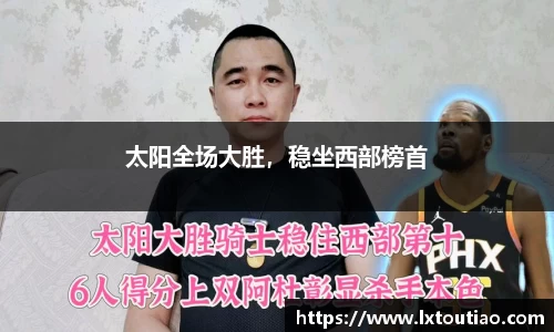 彩神官方网站