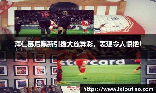 彩神官网