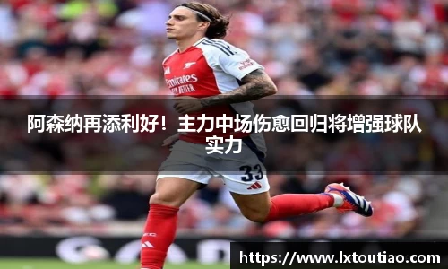 彩神官方网站