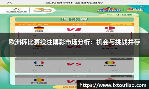 彩神官方网站