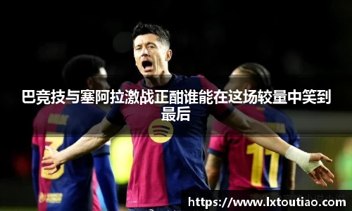彩神官方网站