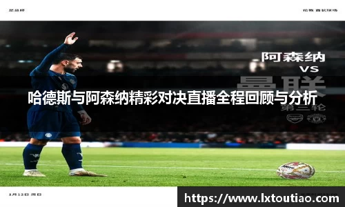 彩神官方网站