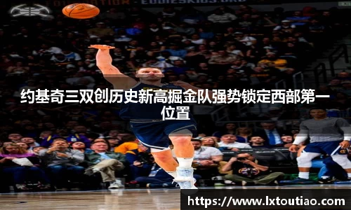 彩神官网