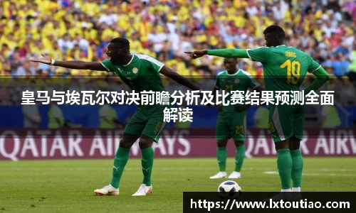 彩神彩票