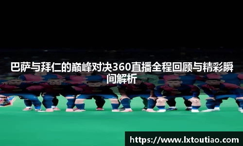 彩神官网