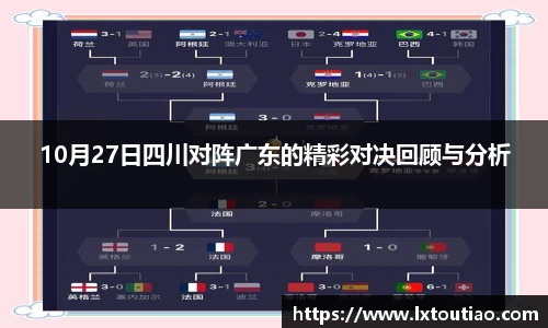 彩神官网
