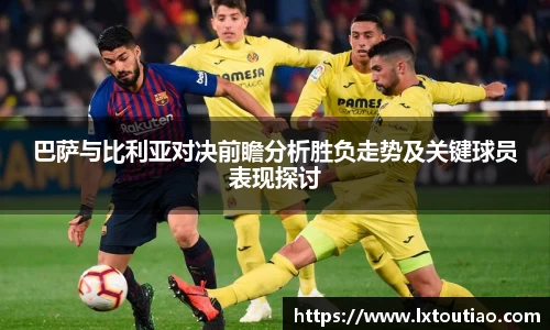 彩神官网
