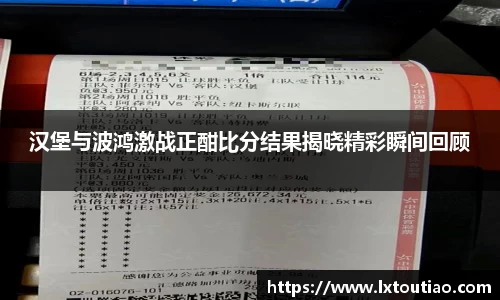 彩神彩票