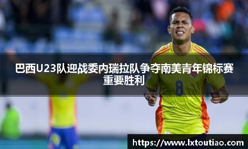 彩神官方网站