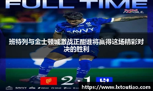 彩神官方网站