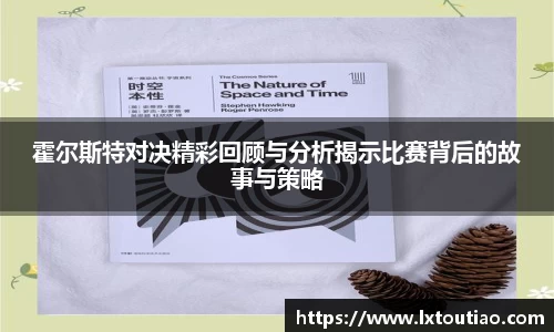 彩神官网