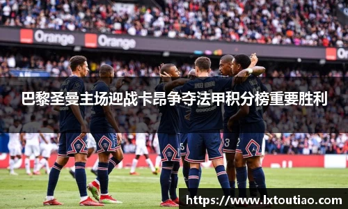 彩神官网