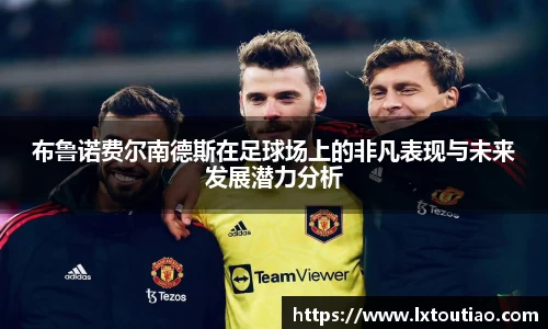 彩神官方网站