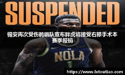 彩神官网