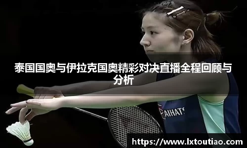 彩神官方网站