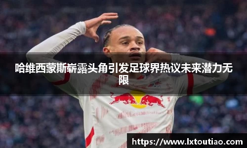 彩神官方网站