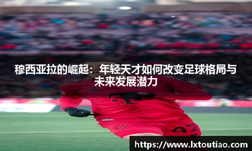 彩神官网
