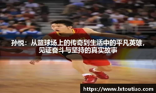 彩神官网