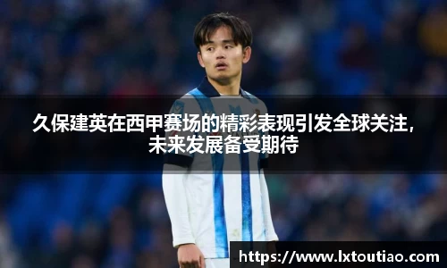 彩神官方网站