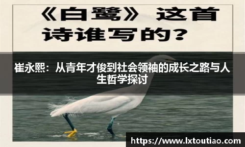 彩神官网