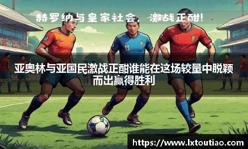 彩神官网
