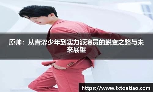 彩神官网