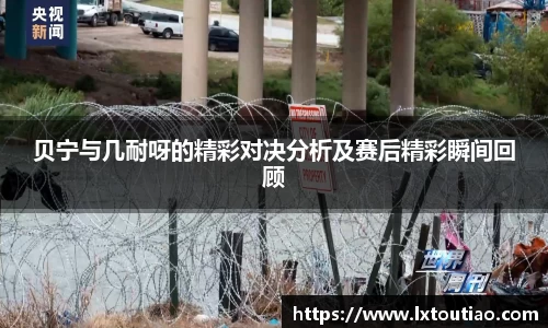 彩神官网