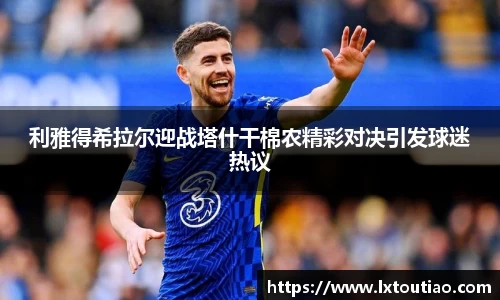 彩神官方网站