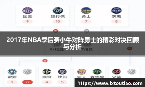 彩神官方网站