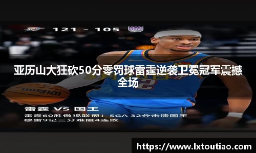 彩神官网