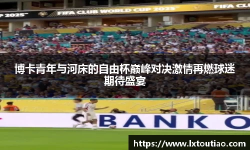 彩神彩票