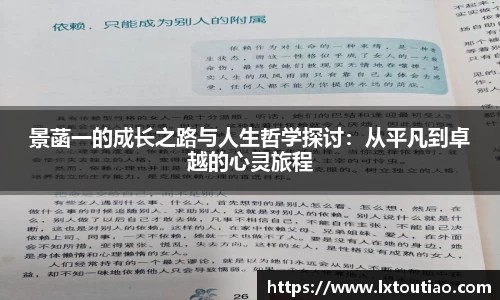 彩神官方网站