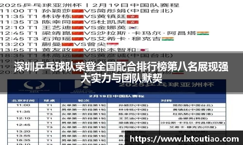 彩神官方网站