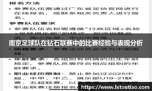 彩神官网